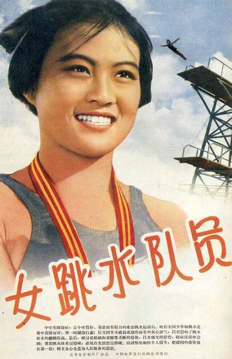 抵押贷款合同公证书